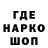 ЭКСТАЗИ Cube Alim Almasbekov