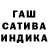 COCAIN Эквадор Ivan Isay