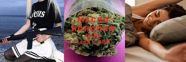 MESCALINE Беломорск