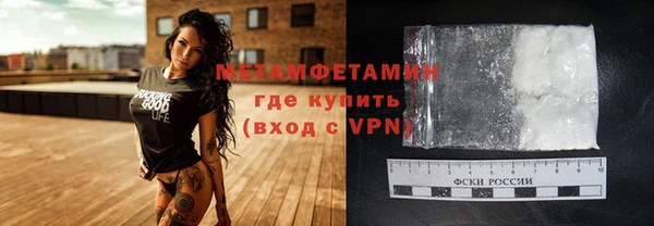 кокаин VHQ Белокуриха