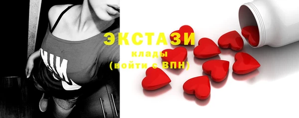 MESCALINE Беломорск