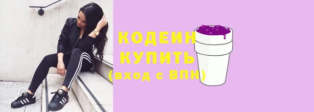 кокаин VHQ Белокуриха