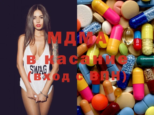 гашик Белоозёрский