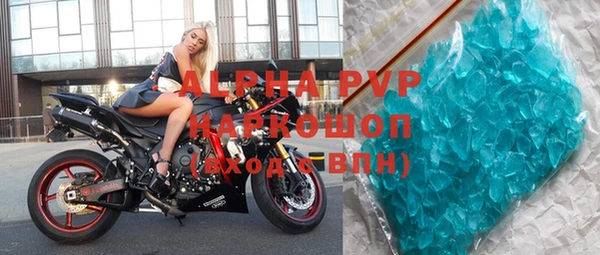 кокаин VHQ Белокуриха