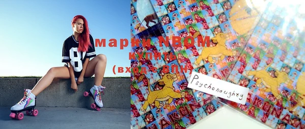 MESCALINE Беломорск