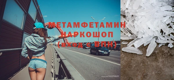 марихуана Богданович