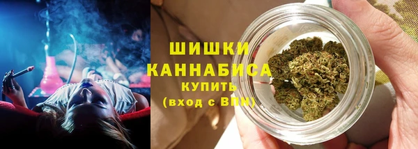 кокаин VHQ Белокуриха