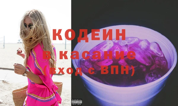 кокаин VHQ Белокуриха